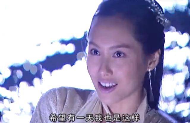 《2002年武侠剧经典：萧十一郎、吴奇隆、朱茵等40集全网最高清》