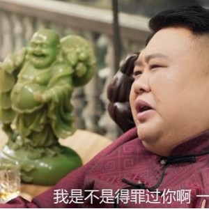 2022年热门网络视频：《大哥，别闹了-2022_HD国语中字许君聪孙越》