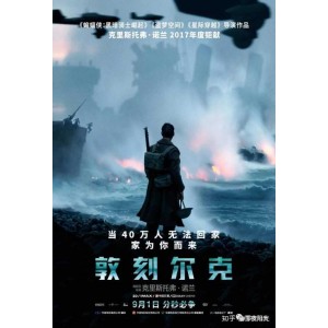 最受欢迎的全最高分战争电影大盘点