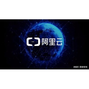 毛骨悚然！阿里云提供的《灶底藏尸.mp4》，揭开家庭矛盾的真相！