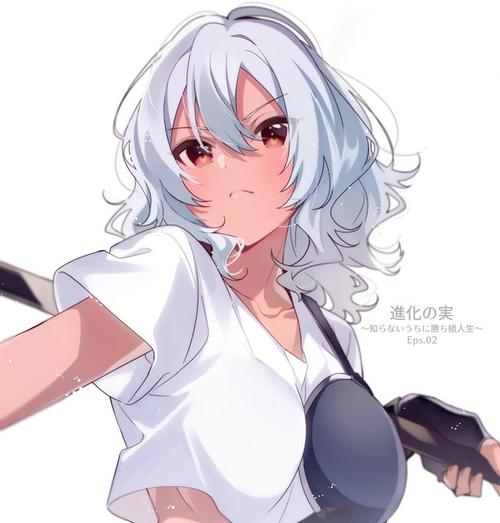 完结篇进化之实：踏上胜利的人生第一季全12话阿里云盘视频+原画，倍速播放！