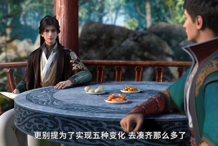 《元龙：玄幻家族宗门强者王牌狙击手王胜的故事》