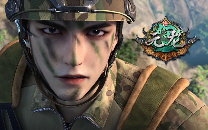 《元龙：玄幻家族宗门强者王牌狙击手王胜的故事》