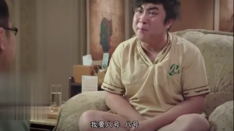 1080P高清爆笑短剧-浴室王者乔杉/大鹏成名作D丝男士1-4季