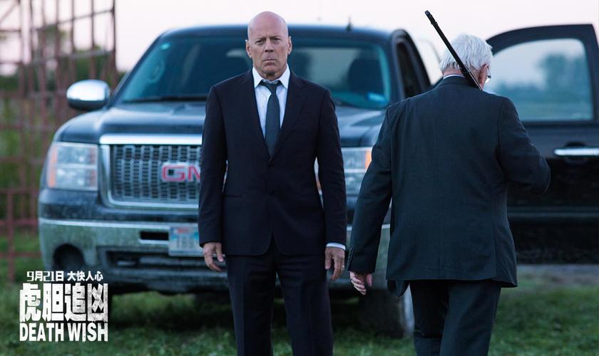 《美国围攻：英雄的故事》