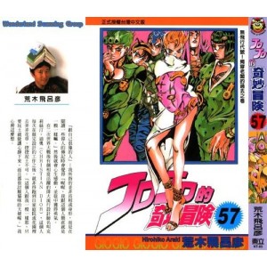 获取JOJO的奇妙冒险1-6季资源的全方位攻略