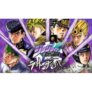 获取JOJO的奇妙冒险1-6季资源的全方位攻略