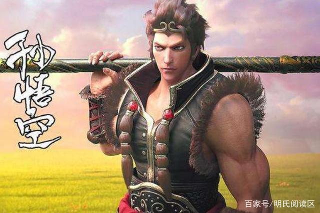 《西行纪：唐三藏与悟空的神话传奇》