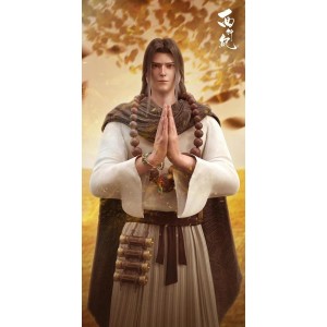 《西行纪：唐三藏与悟空的神话传奇》