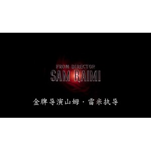 阿里云提供：《木乃伊战士2022》超高清晰度中文字幕版本，视觉冲击力的体验等你来挑战！