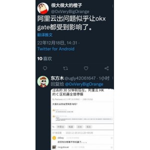 阿里云提供：《木乃伊战士2022》超高清晰度中文字幕版本，视觉冲击力的体验等你来挑战！