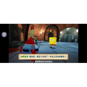 精彩动画：海绵宝宝.SpongeBobCCTVVersion，阿里云网盘下载，英文版本可供学习