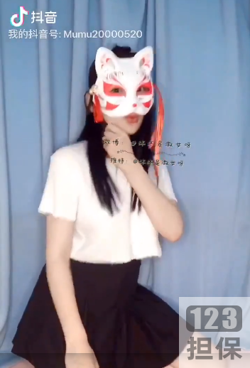 沐小沐抖音风舞系列：M娅带你跳起来！