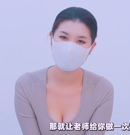 天美传媒寸止挑战7：绝世瑜伽美女带你释放性感，百度盘打包等你来探索