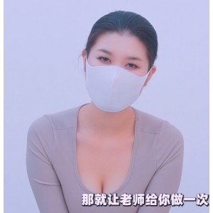 天美传媒寸止挑战7：绝世瑜伽美女带你释放性感，百度盘打包等你来探索