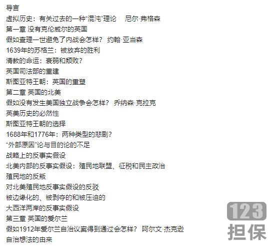 虚拟电子书时代正式到来,电子书阅读将重新定义你的“阅读习惯”。