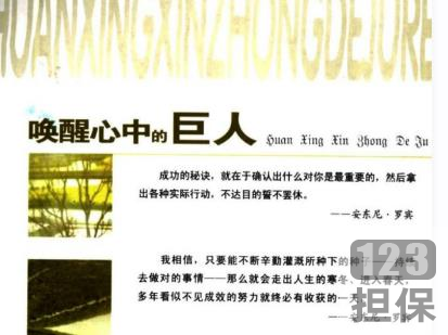 亚马逊的电子书业务,真的让年轻人“唤醒”了心中的巨人。