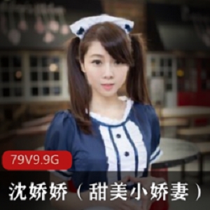 这些人气小娇妻们,个个都是甜美的“小公举”。