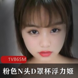 会施展水龙弹的成熟主妇,今天在超市里抢到了很多便宜货。