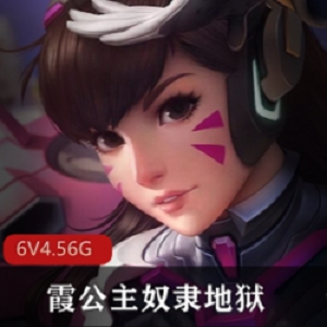 在泰国,有个著名的“奴隶地狱”,霞公主是那里最著名的奴隶。