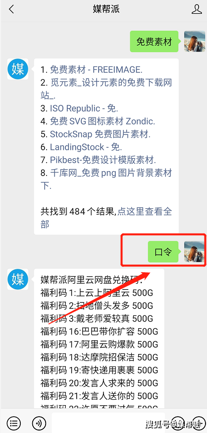 超经典动画+鸦:制作费用太高导致公司破产,珍藏10年!