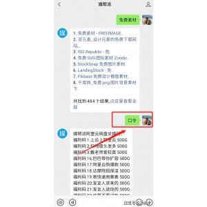 超经典动画+鸦:制作费用太高导致公司破产,珍藏10年!