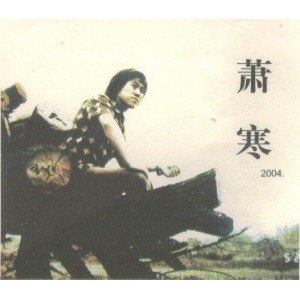 死神:全366集+剧场版+2004+豆瓣8+4分珍藏版+...