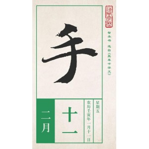 人类高质量美女视频,喜欢的赶紧收藏吧,手慢无!