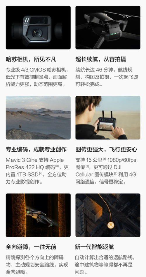 人类高质量美女视频,喜欢的赶紧收藏吧,手慢无!