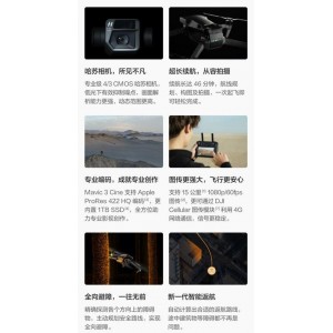 人类高质量美女视频,喜欢的赶紧收藏吧,手慢无!