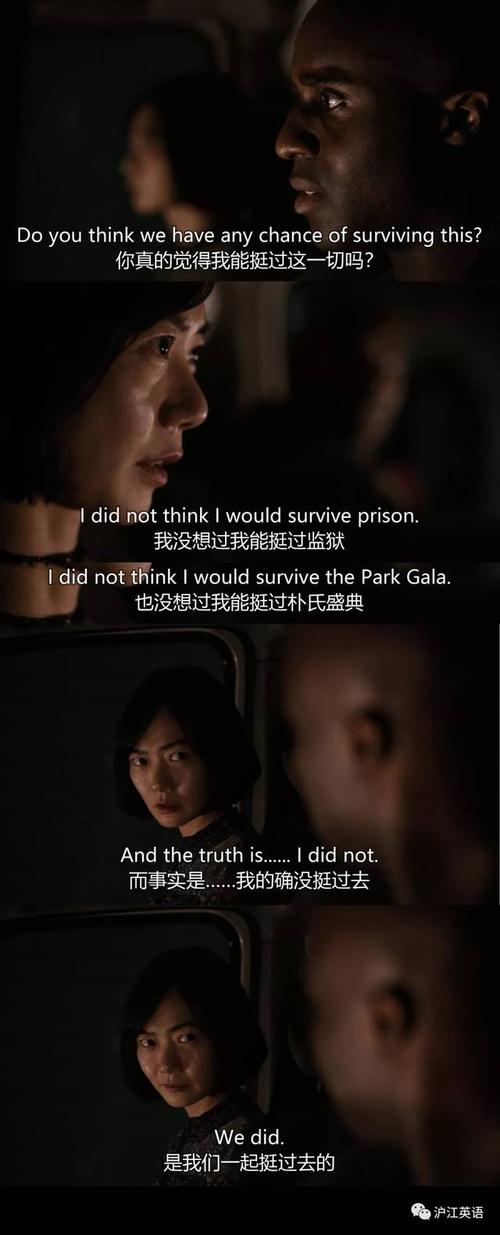 超感猎杀全2季1080P中英字幕大结局+完结篇