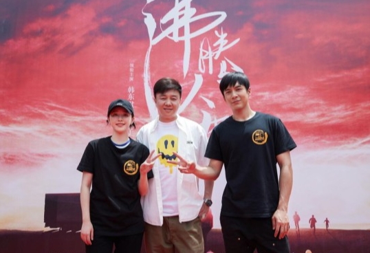 沸腾人生-40集完结+2022最新9月26号ji+qing开燃！