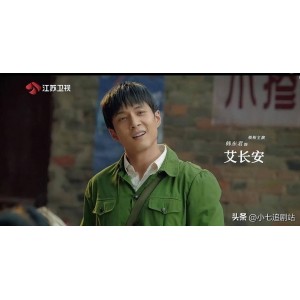 沸腾人生-40集完结+2022最新9月26号ji+qing开燃！