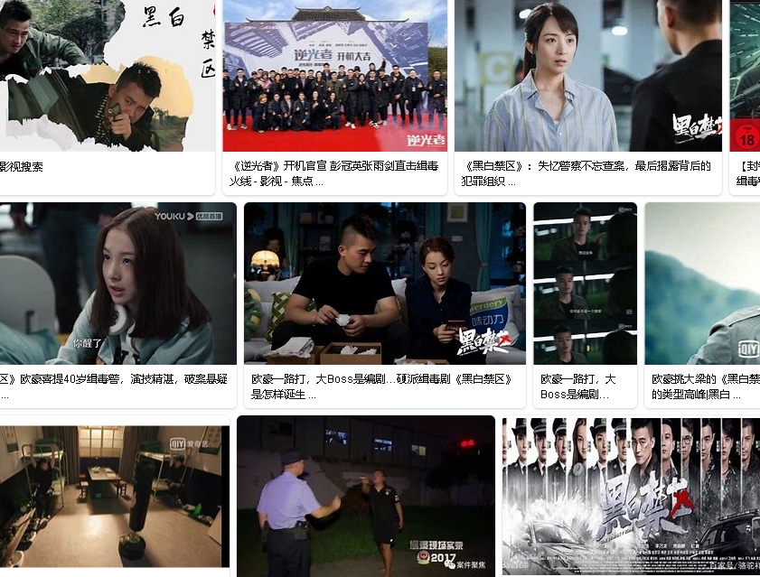 封锁+失忆缉毒警！遭黑道亡命猎杀！欧美最新火爆动作枪战电影【封锁+】Blackout+2022+wai+gua中文字幕