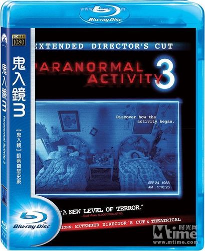 鬼影实录1+5+灵动外传:美国最恐怖的诅咒,被诅咒的人都会变成鬼?恐怖!