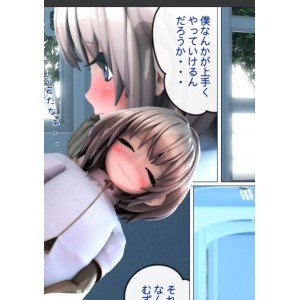 可爱米米大合集：IO萌妹派手办少女，18V15G视频，打包证明清晰