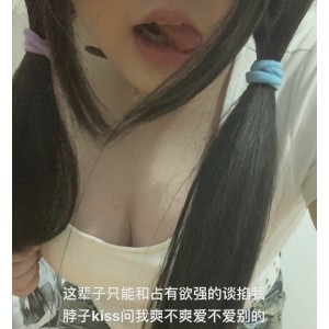 海角妹妹第一次房间玩弄，怀孕大肚子博主剧本