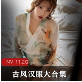 王炸级古风汉服大合集，Giao哥带你领略华丽风采