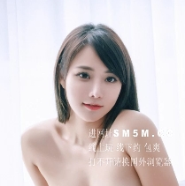 女神樂樂超人氣秘書服装大罩杯1v164p466m百度盘