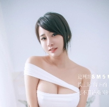 超人氣女神樂樂秘書服装大罩杯OL1V16+si人游466MB百度盘