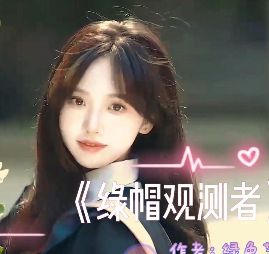 张国立的30G精选视频合集-惊喜感觉