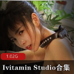 男人装混血女神IvitaminStudio资源合集，火热抢手作品1G