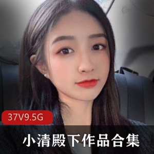 b站妹子小美女直播秀，兔子cos比基尼，可爱身材吸引眼球
