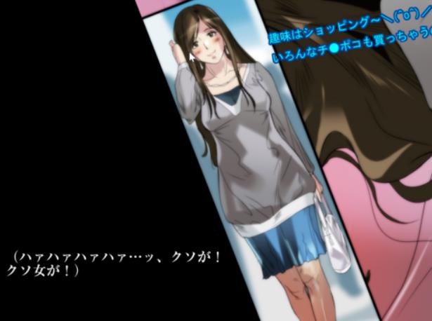 熟女追忆系列：开大车诱拐正太，丝袜展示妩媚身姿