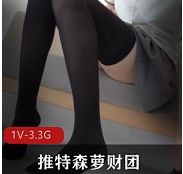 推森乳霜按摩裸足霜