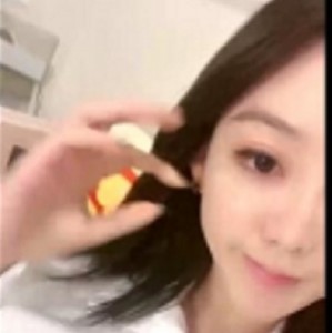 1V-521M粉嫩女神NeiNei