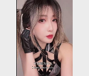 OnlyFans最新视频：MissWarmJ腿模社保腿控视频资源2V1G