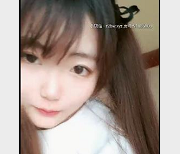 甜美新人邻家妹妹清纯跳奇怪玩就娆与大黑牛小奶猫一起1V540M资源分享！