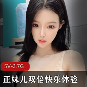 探花胡子哥Y荡2V980M姿势体力收藏
