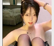 YOSHIKI无锡迪丽热巴精选尤物：纯天然网红资源5V2.5G女神美颜养眼